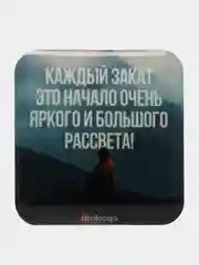 Вишнёвый 3d стикеры-наклейки (объемные) на телефон,авто,компьютер,планшет