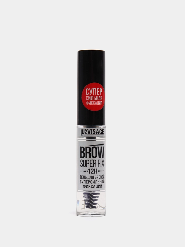 Гель для бровей "Brow Super FIX 12H", суперфиксация