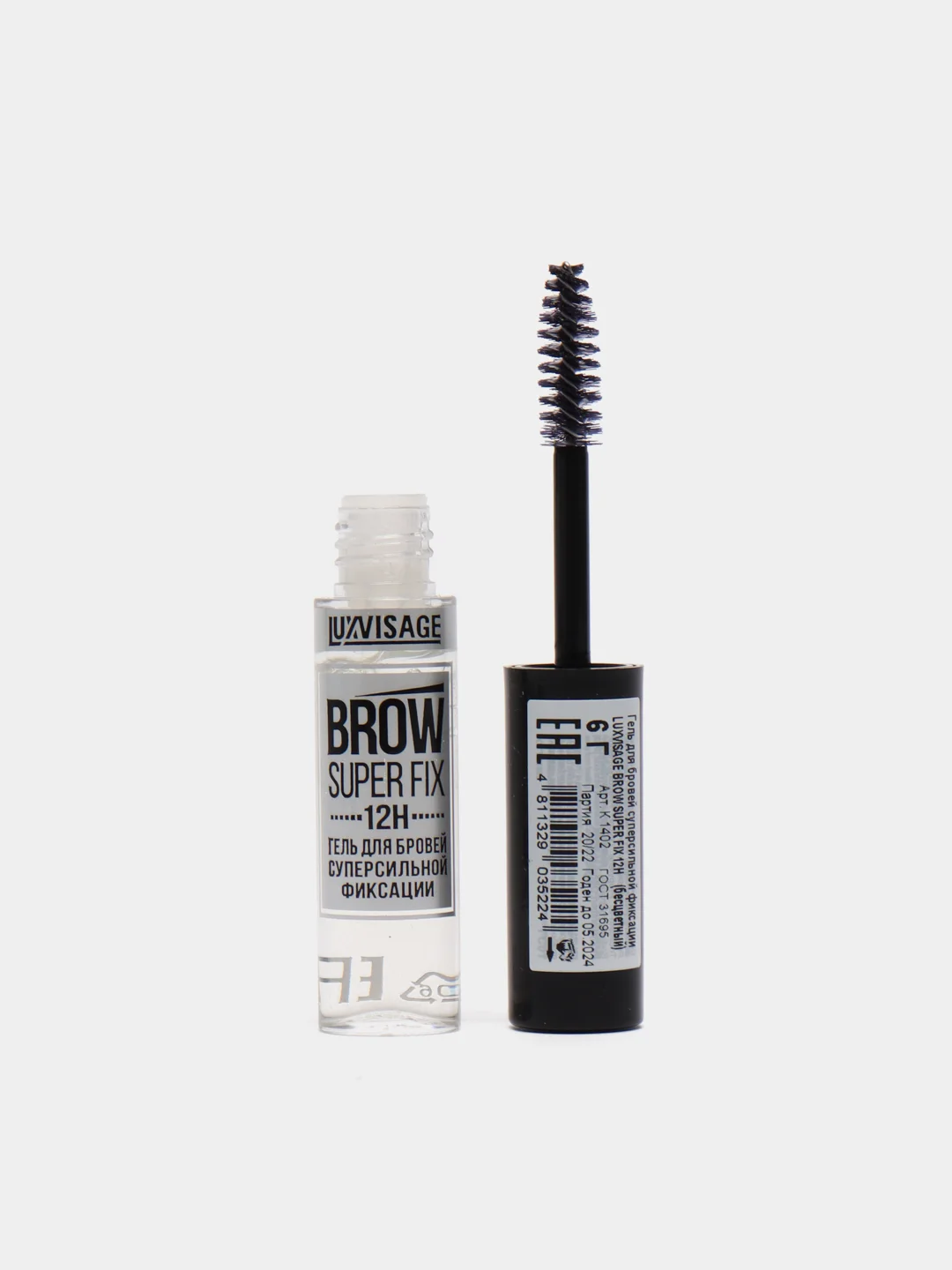 Гель для бровей "Brow Super FIX 12H", суперфиксация