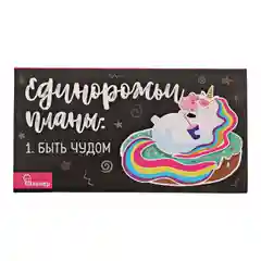 Пудровый планер с отрывными листами, 50 листов