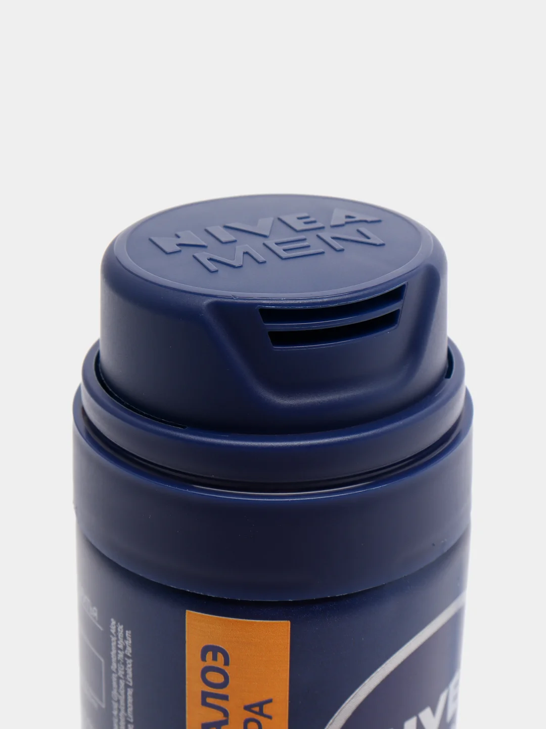 NIVEA MEN Пена для бритья "Защита и уход" увлажняющая 200 мл