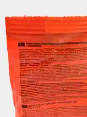 Корм сухой для кошек PROХВОСТ, с говядиной, 350 г