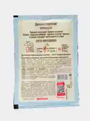 Смесь С.Пудовъ "Мороженое домашнее фисташковое", 70 г