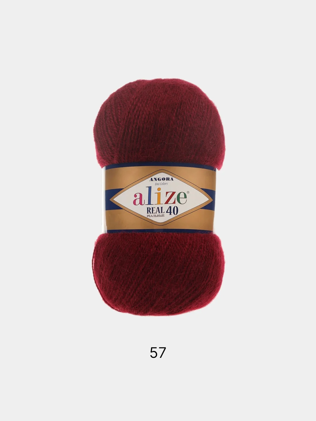 Пряжа Alize Angora Real 40 40% Шерсть, 60% Aкрил, 100 г 480 м