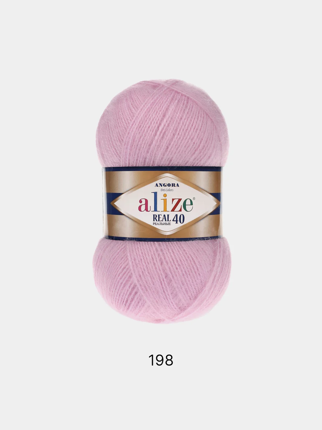 Пряжа Alize Angora Real 40 40% Шерсть, 60% Aкрил, 100 г 480 м