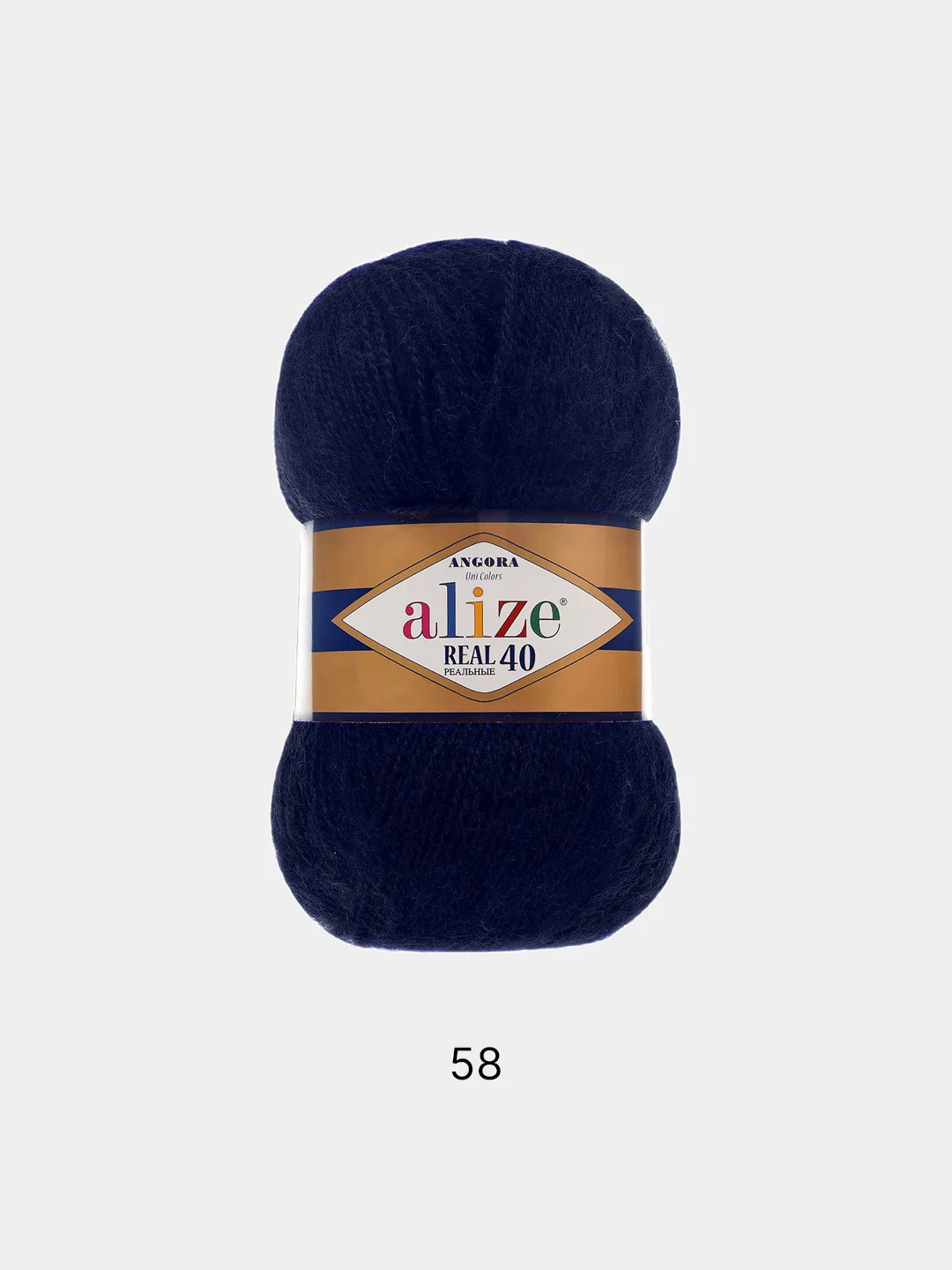 Пряжа Alize Angora Real 40 40% Шерсть, 60% Aкрил, 100 г 480 м