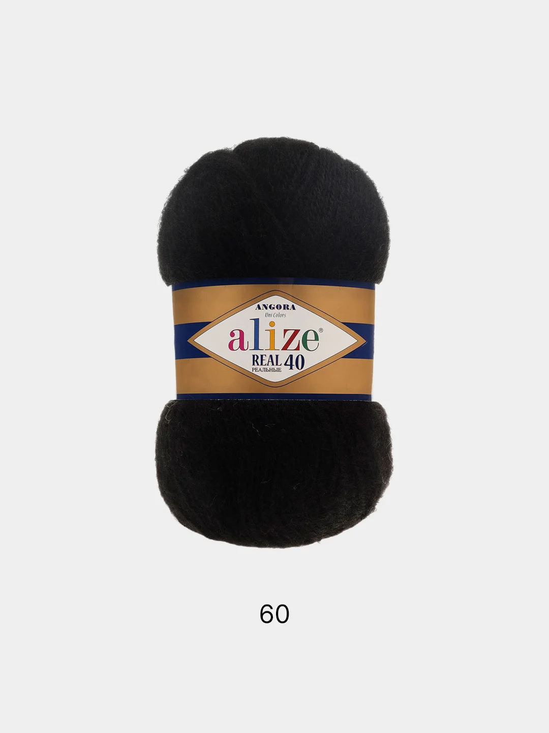 Пряжа Alize Angora Real 40 40% Шерсть, 60% Aкрил, 100 г 480 м