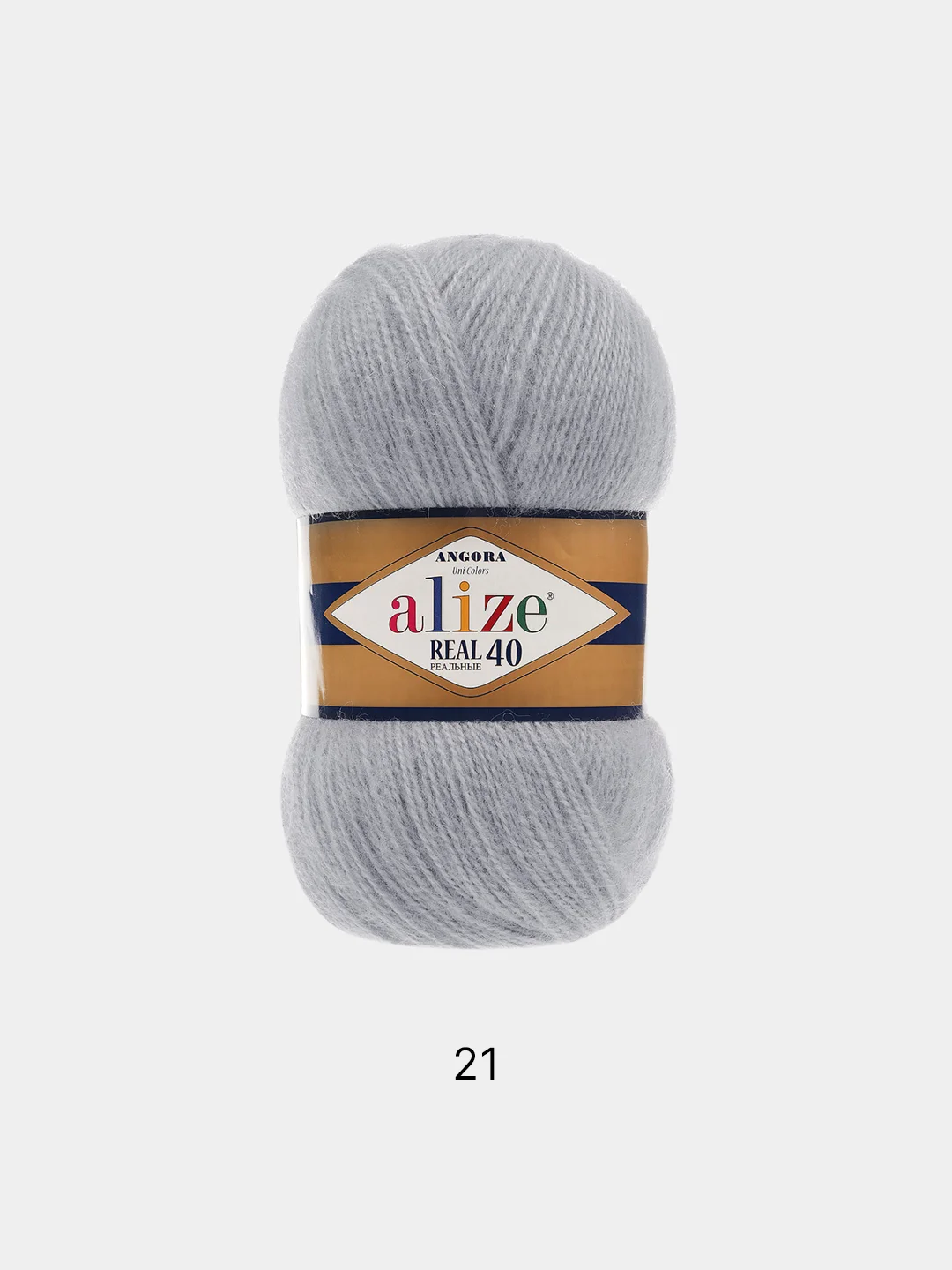 Пряжа Alize Angora Real 40 40% Шерсть, 60% Aкрил, 100 г 480 м