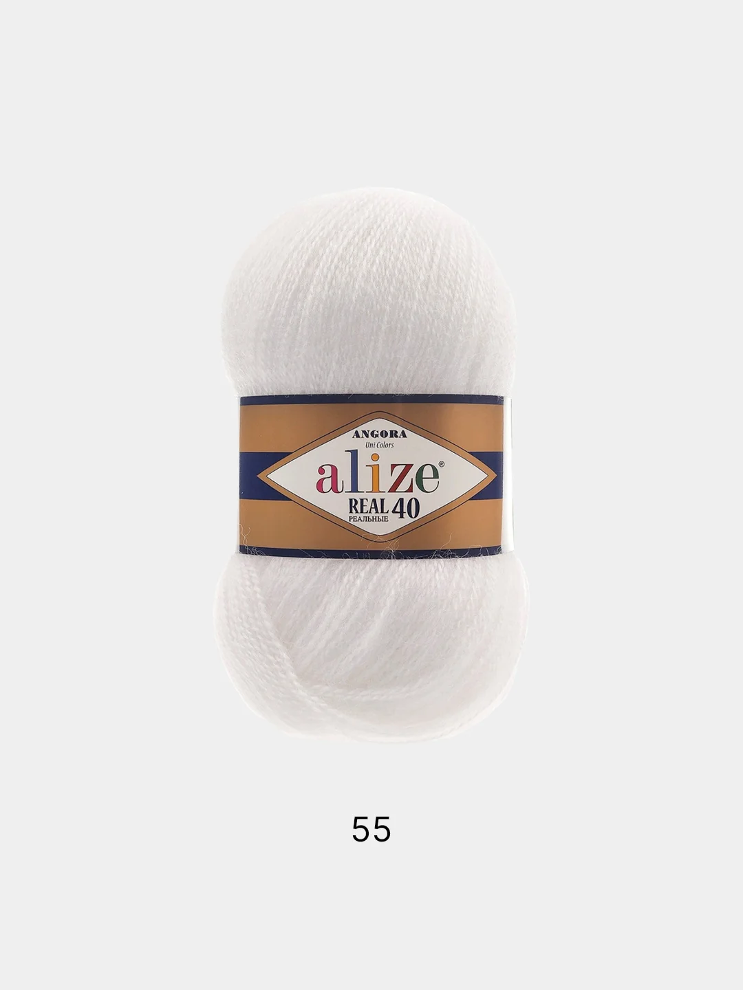 Пряжа Alize Angora Real 40 40% Шерсть, 60% Aкрил, 100 г 480 м