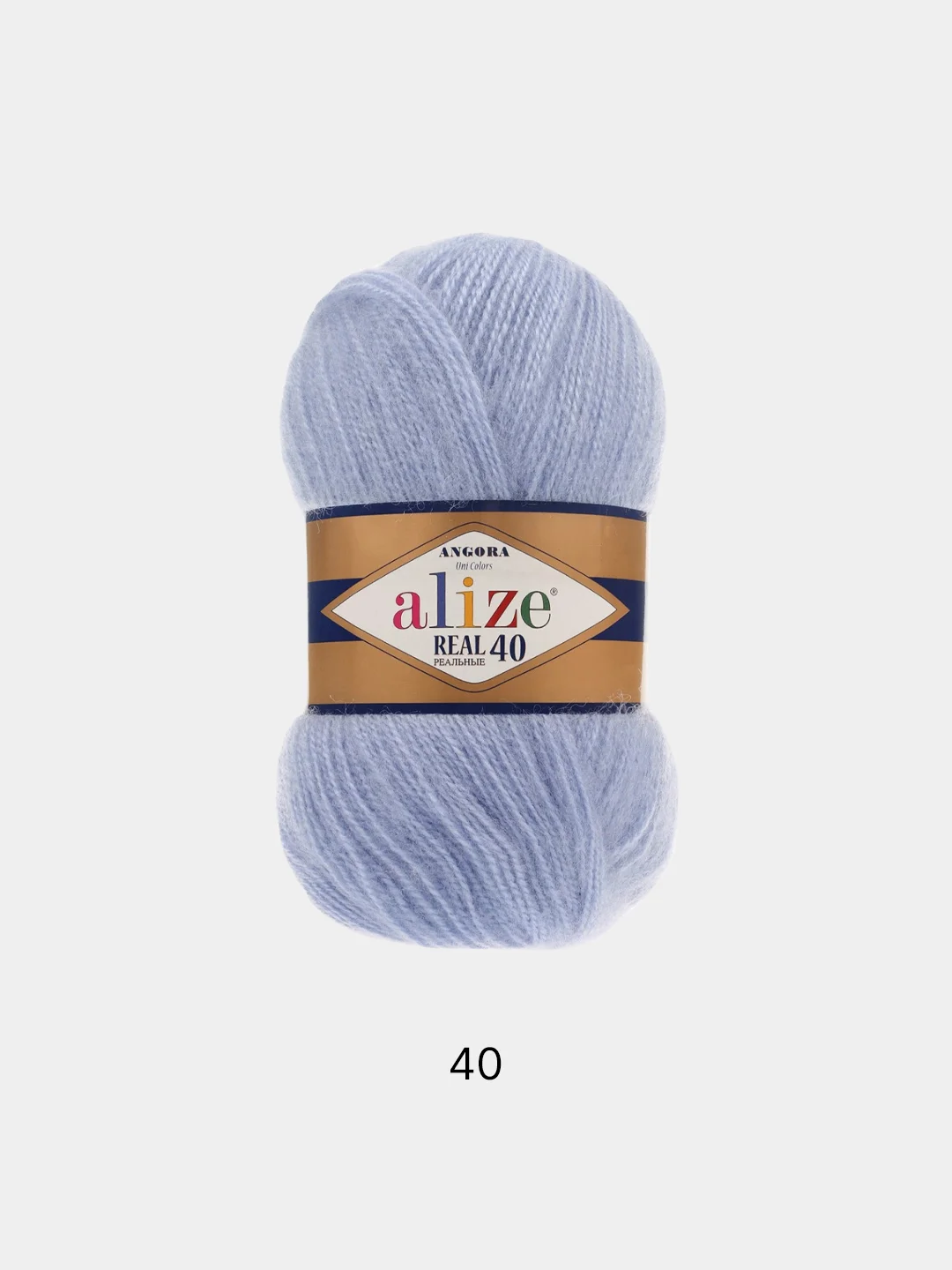 Пряжа Alize Angora Real 40 40% Шерсть, 60% Aкрил, 100 г 480 м