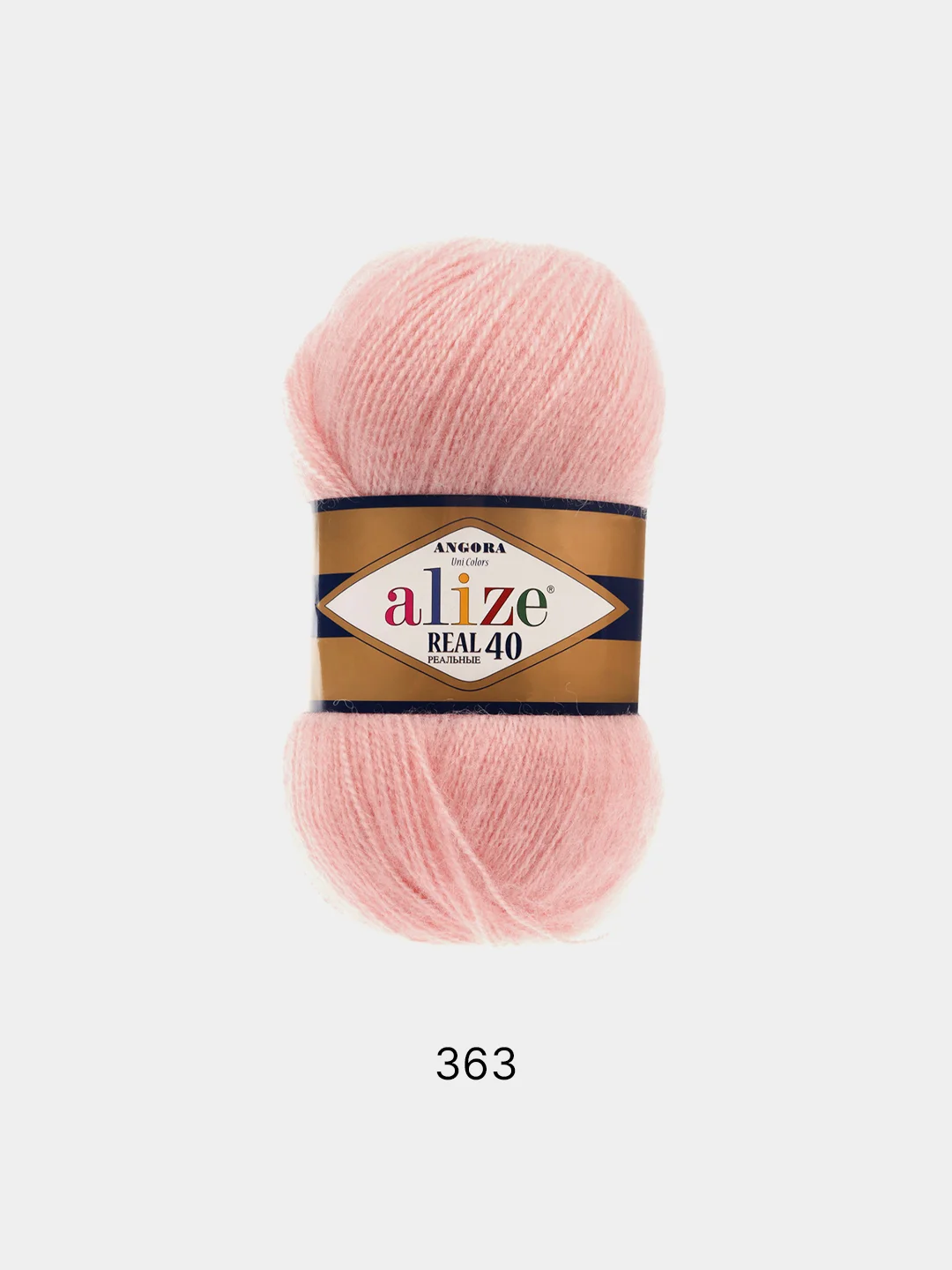 Пряжа Alize Angora Real 40 40% Шерсть, 60% Aкрил, 100 г 480 м