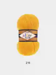 Пряжа Alize Angora Real 40 40% Шерсть, 60% Aкрил, 100 г 480 м