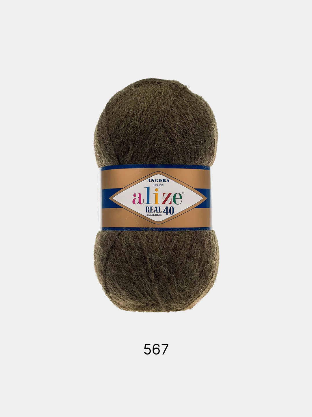 Пряжа Alize Angora Real 40 40% Шерсть, 60% Aкрил, 100 г 480 м