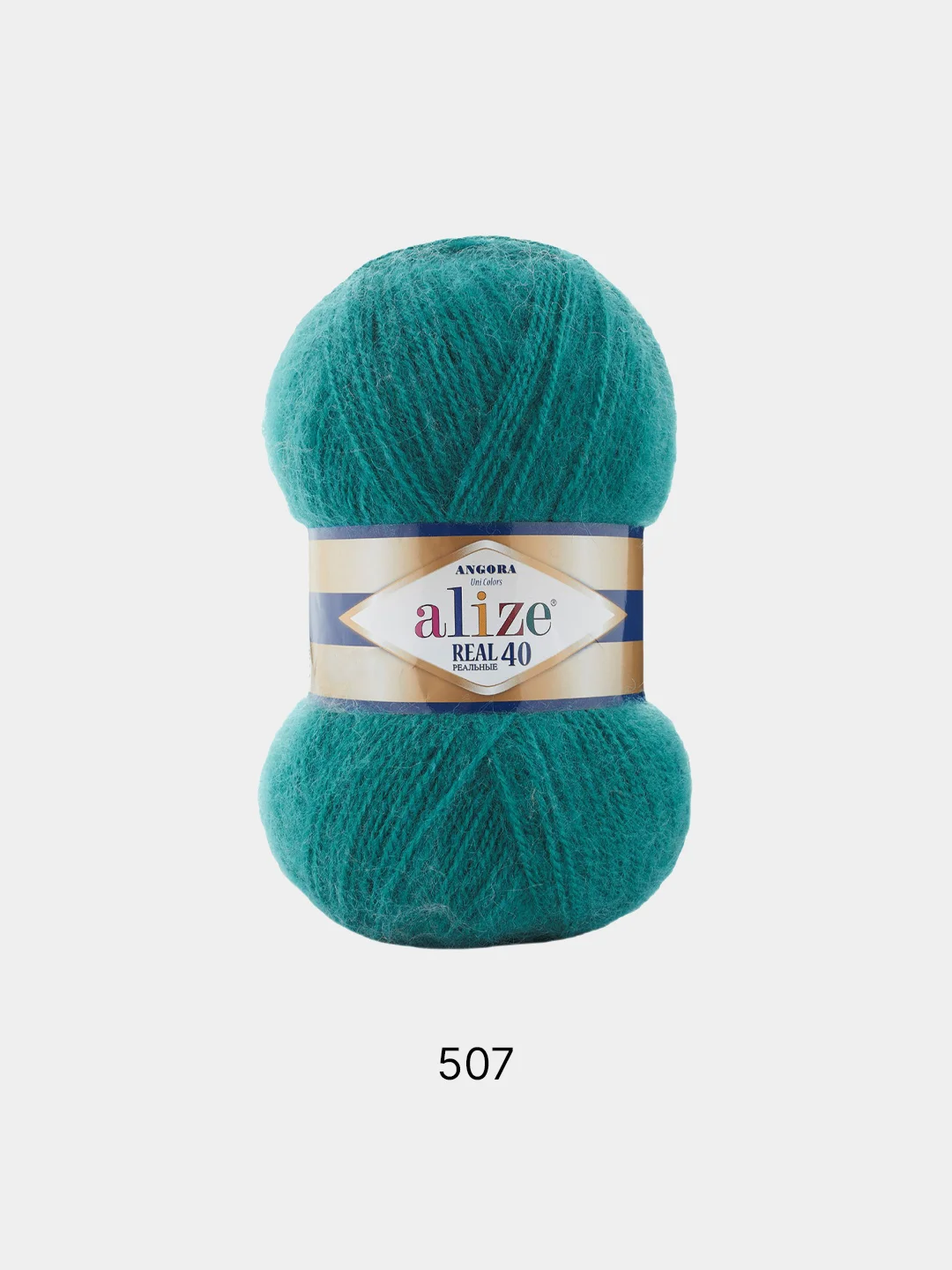 Пряжа Alize Angora Real 40 40% Шерсть, 60% Aкрил, 100 г 480 м
