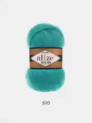 Пряжа Alize Angora Real 40 40% Шерсть, 60% Aкрил, 100 г 480 м