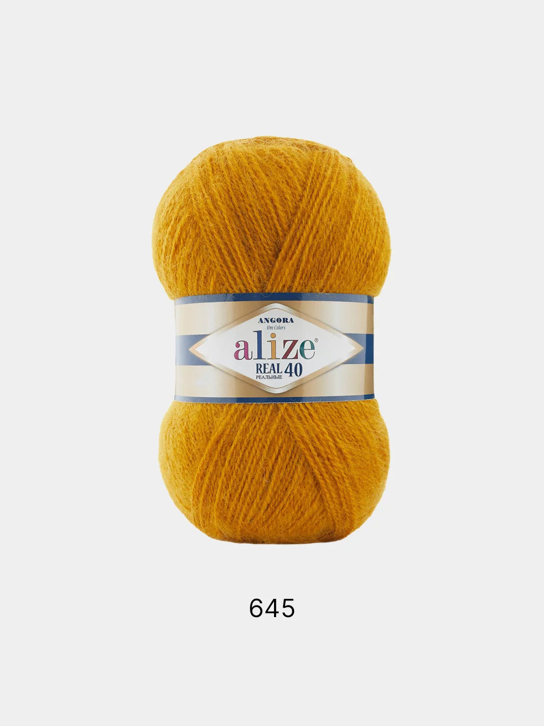 Пряжа Alize Angora Real 40 40% Шерсть, 60% Aкрил, 100 г 480 м