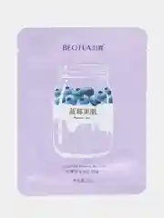 Лавандовый маска косметическая Beotua Питательная маска для лица