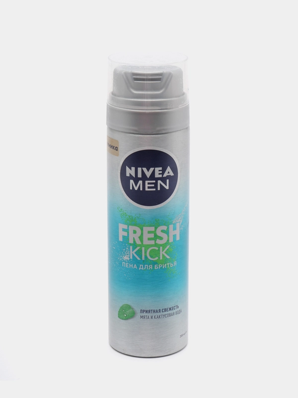 NIVEA MEN Пена для бритья FRESH KICK 200 мл