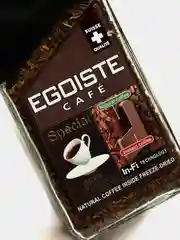 Кофе сублимированный EGOISTE Special, стеклянная банка, 100 г