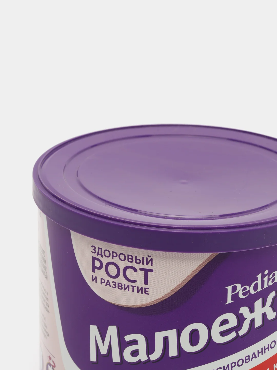 Смесь детская PediaSure "Малоежка", клубника, сбалансированное питание, с 12 месяцев, 400г