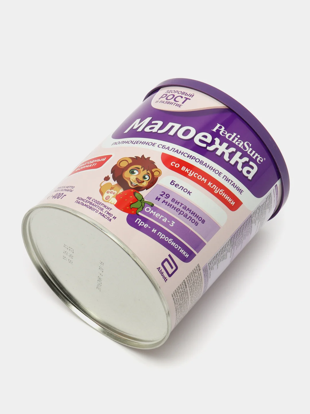Смесь детская PediaSure "Малоежка", клубника, сбалансированное питание, с 12 месяцев, 400г