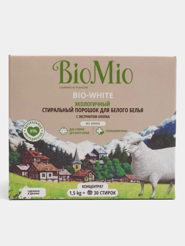 Стиральный порошок BioMio, для белого белья, экологичный, с экстрактом хлопка, 1500 г