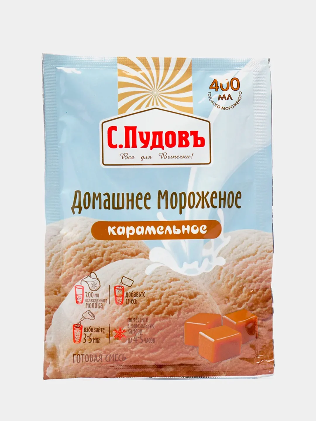 Смесь С.Пудовъ "Мороженое домашнее", карамельное, 70 г