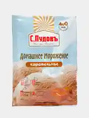 Смесь С.Пудовъ "Мороженое домашнее", карамельное, 70 г