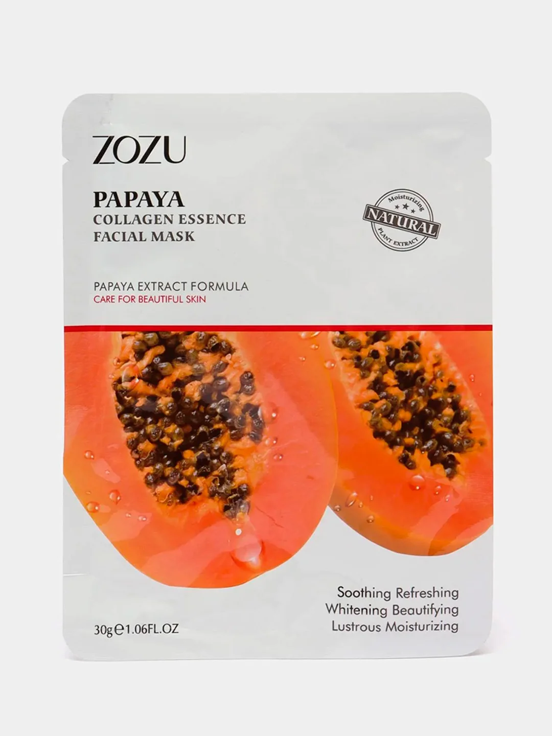 Оранжевый увлажнающая маска для лица Zozu, 4 вида