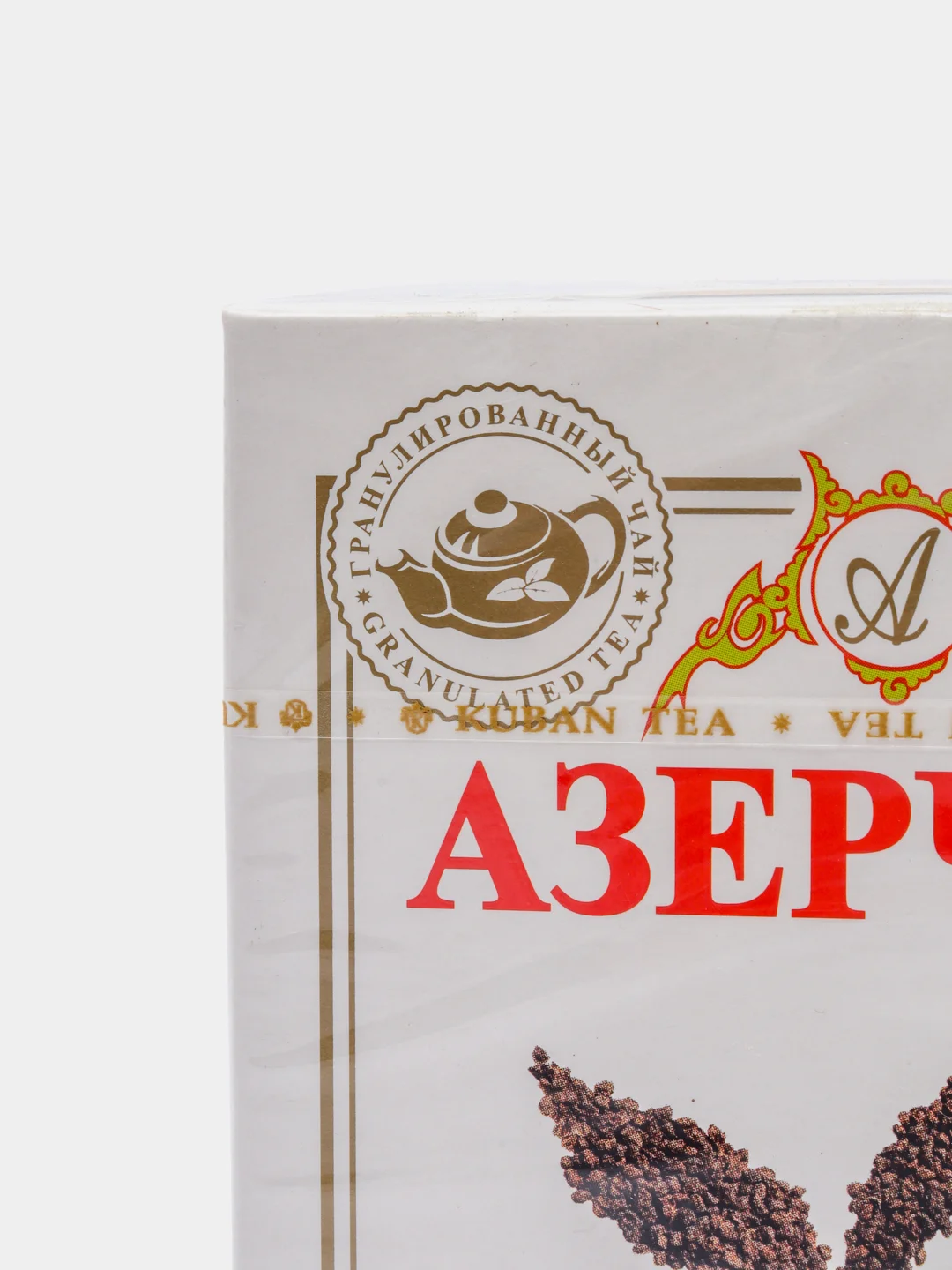 Чай АЗЕРЧАЙ "СТС", черный, гранулированный, 100 г