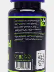 БАД к пище GLS Pharmaceuticals "Мультивитамины", 12+9, капсулы по 420 мг, 60 капсул