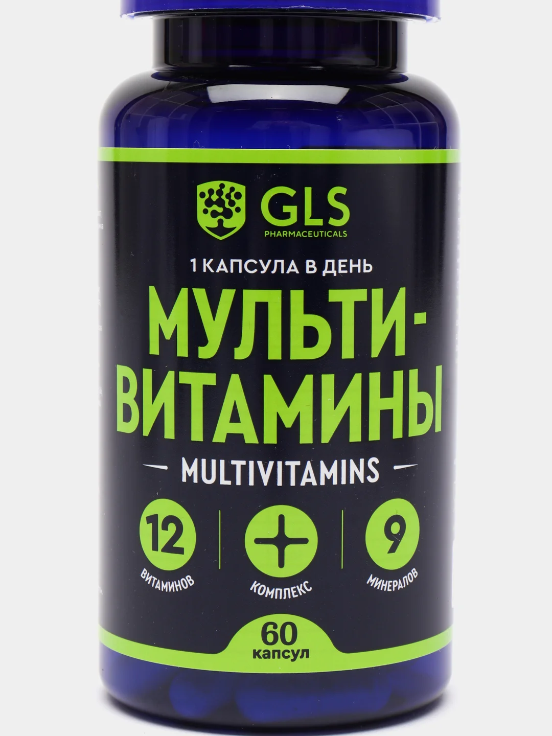 БАД к пище GLS Pharmaceuticals "Мультивитамины", 12+9, капсулы по 420 мг, 60 капсул