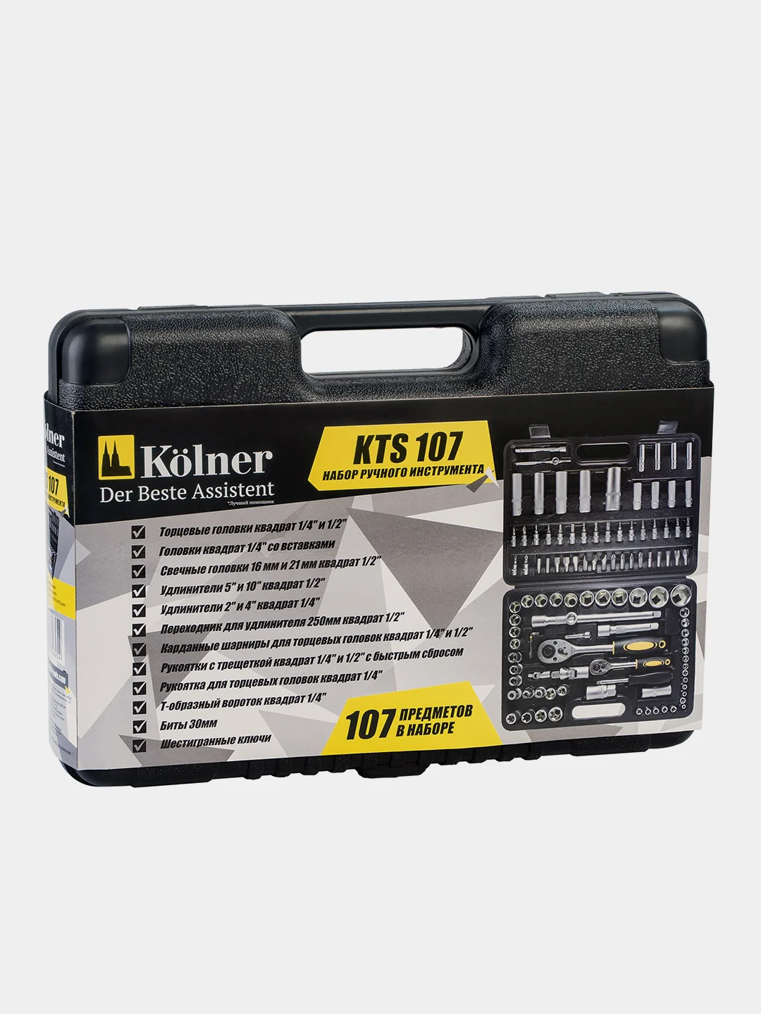 Kolner KTS107 Набор ручного инструмента в пластиковом кейсе 107 предметов