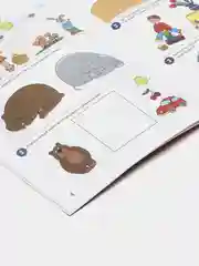 Цветная рабочая тетрадь "Я начинаю считатать", 3-4 лет, Колесникова Е.В, А4