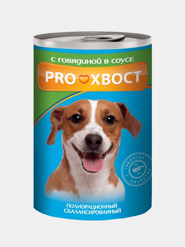Влажный корм PROХВОСТ для собак, с говядиной, в соусе, 415 г