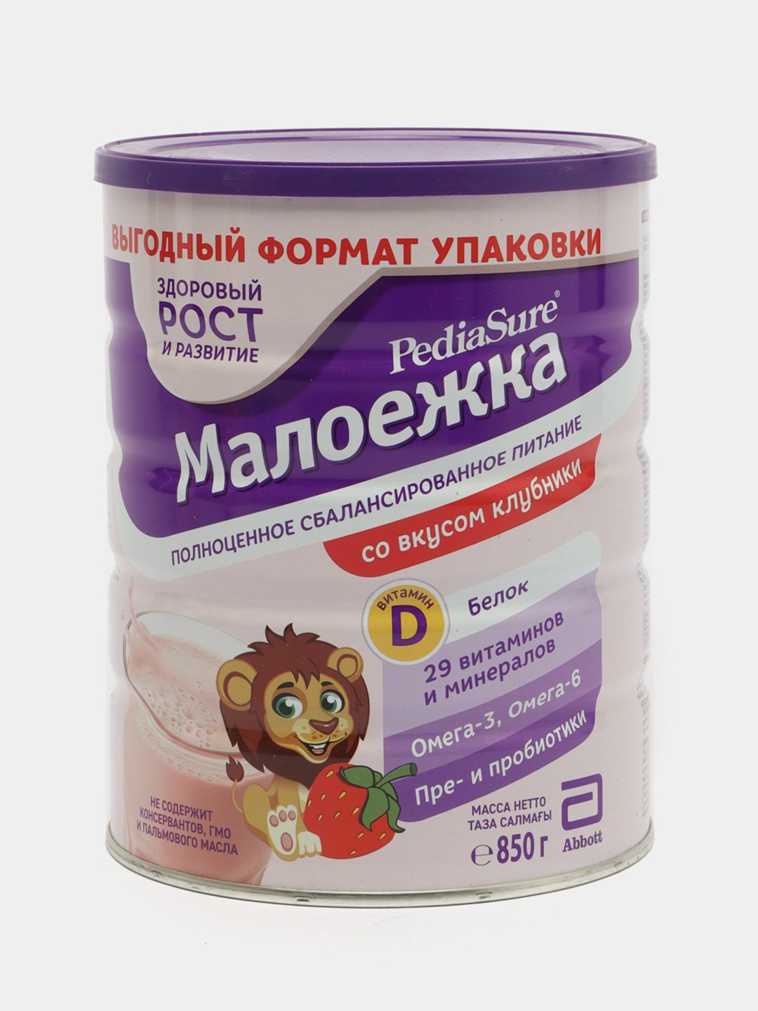 Смесь детская PediaSure Малоежка клубника сбалансированное питание, с 12  мес, 850 г купить по цене 1599 ₽ в интернет-магазине Магнит Маркет