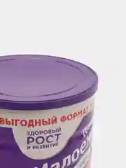 Смесь детская PediaSure Малоежка клубника сбалансированное питание, с 12 мес, 850 г