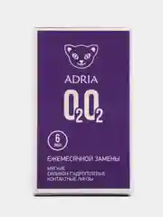 Контактные линзы Adria O2O2 (6 линз) 8,6/ 14,2/ (-1,00) - (-6,00)