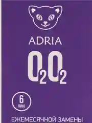 Контактные линзы Adria O2O2 (6 линз) 8,6/ 14,2/ (-1,00) - (-6,00)