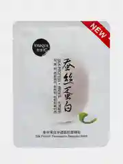 Белый маска для лица с протеинами шелка Silk Protein. Увлажняющая маска с гиалуроновой кислотой