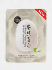 Золотой маска для лица с протеинами шелка Silk Protein. Увлажняющая маска с гиалуроновой кислотой
