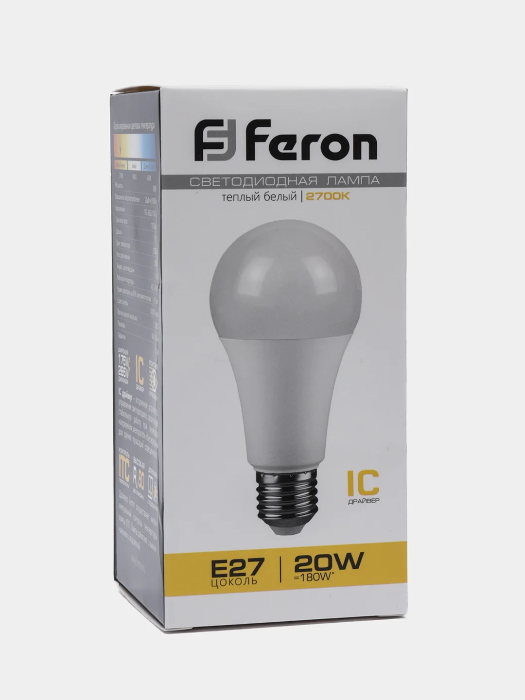 Лампа светодиодная Feron LB-98, 20W, цоколь E27