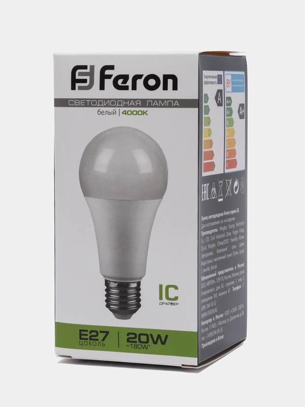 Лампа светодиодная Feron LB-98, 20W, цоколь E27
