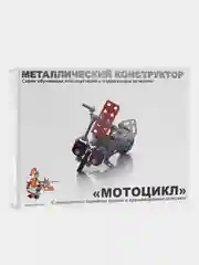 Конструктор детский "Мотоцикл"