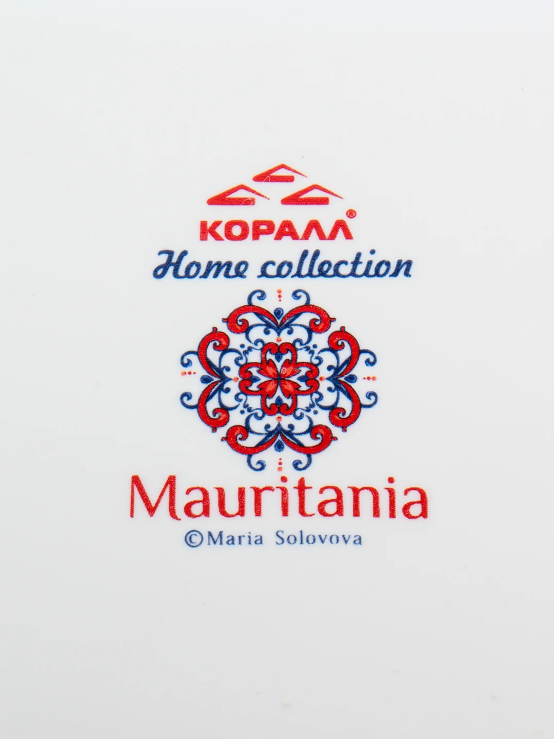 Блюдо овальное, 25 х 11.5 см, Mauritania