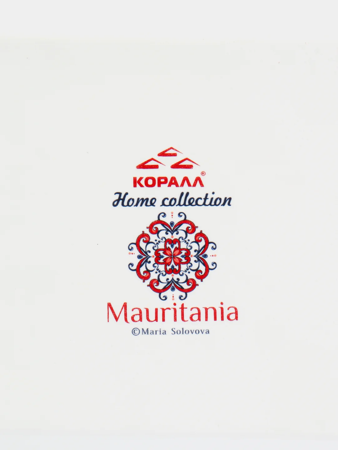 Блюдо Mauritania, овальное, 33 х 15 см