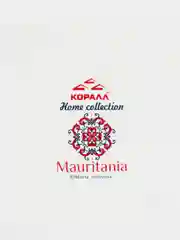 Блюдо Mauritania, овальное, 33 х 15 см