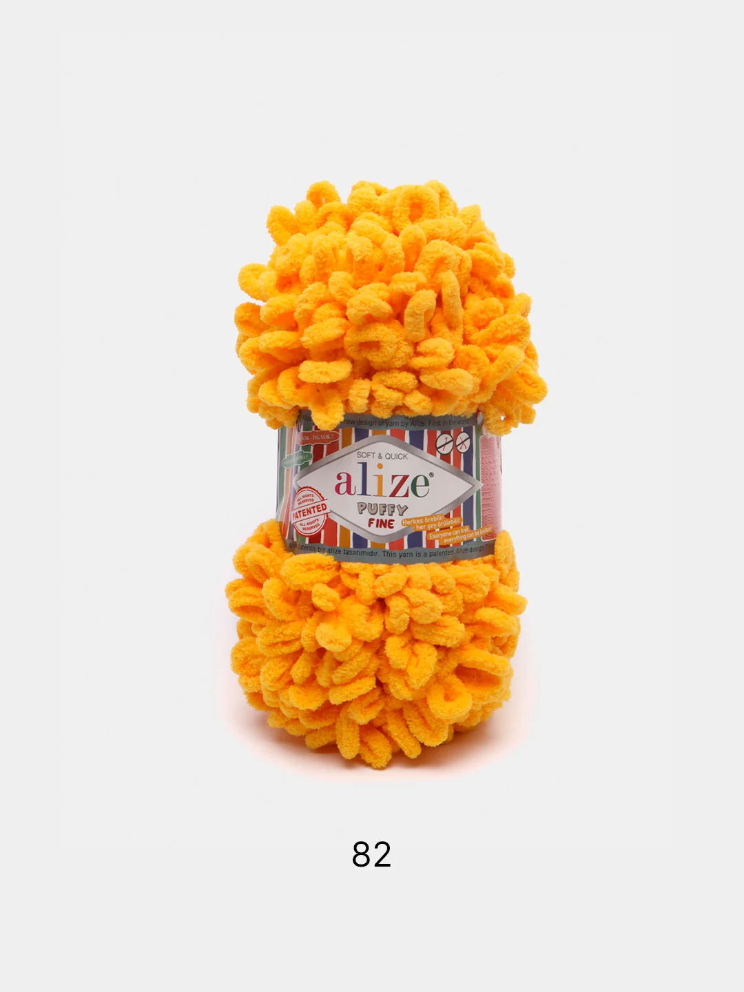 Манго puffy Fine Alize пряжа маленькими петельками