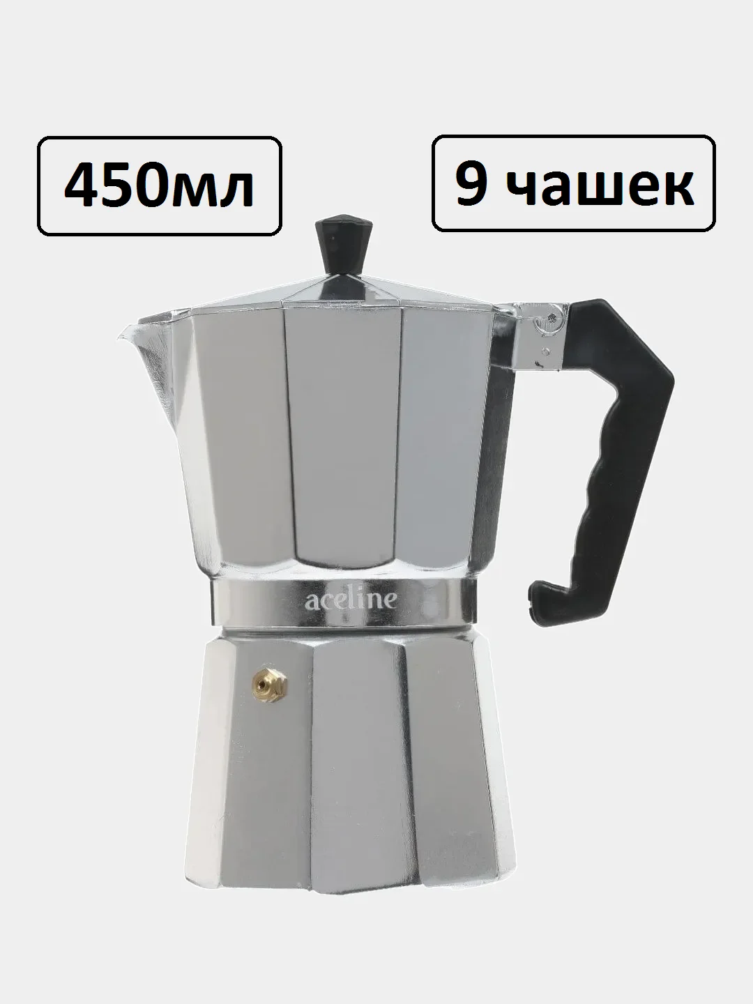 Серебряный гейзерная кофеварка