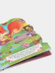 Детская книжка с вырубкой "Медвежонок" Проф-Пресс